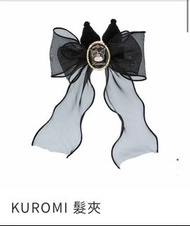 Kuromi 髮夾