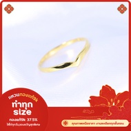 Heart Gold Ring 9k Real 37.5%