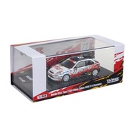 Tarmac 1: Honda Civic Type R EK9 Super Taikyu 1998 ST-4 Champion GATHERS64