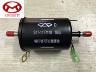 Lọc xăng Chery QQ3