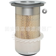 Supply KS823TS 2451U3373 6I-6434 AS-7989Air Filter Element4.6