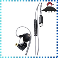 【Direct from Japan】 Suigetsu Ame MOONDROP CHU II DSP USB Type-C Wired IEM Earphones With Mic, 0.78mm