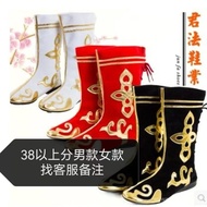 New Boots Minority Mongolian Boots Monkey King Children Monkey King Shoes IMN1