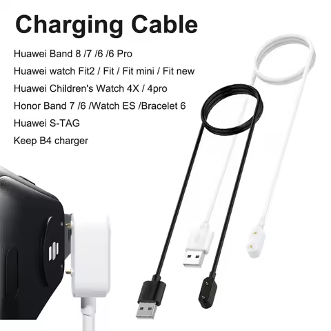 Charging for Huawei Band 8 Watch Fit 2/ Fit Smart Watch Cable Charger for Huawei Band 8/7/6/6pro Chi