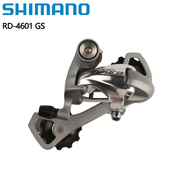 Shimano Tiagra RD 4601 Rear Derailleur GS Road Bike 10 Speed 4601 Rear Derailleur Medium Cage Silver