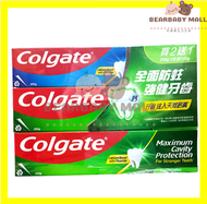 高露潔清涼薄荷味牙膏200g x 2支 + 清新薄荷牙膏 100g(綠色set[原裝行貨]