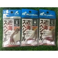 Hayabusa Jig Hook FS450