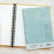 米爾熊 B5 26孔空白活頁紙 SFN-247