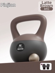 PINJIAN | Soft Material Kettlebell for Strength 10kg
