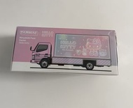 Tarmac works Mitsubishi Fuso Canter, Hello Kitty Billboard