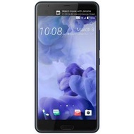 “100%New" HTC U Ultra 藍色 行貨 全新機