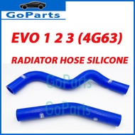 MITSUBISHI EVO 1 2 3 4G63 ENGINE RADIATOR WATER HOSE TOP & BOTTOM SILICONE 1SET SAMCO