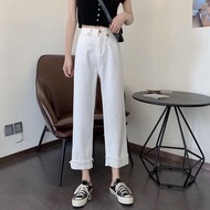 [Instock] Ulzzang White Denim Highwaisted Cuffed Pants