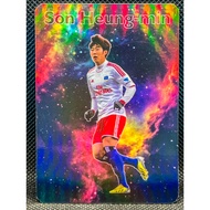 First Club: Son Heung-min (Hamburger SV)