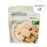 黃豆粉米粉餅乾 【 2 件裝】(至少30日食用期)