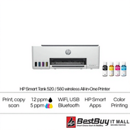HP All In One Printer Smart Ink Tank 520 USB/580 Wifi