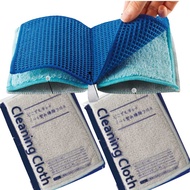 Kain Pembersih Microfiber Kain Pinggan Kain Pembersih Kain Kain Pinggan Hidangan Lap Pembersih Penye