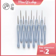 【Ready Stock】Cangkuk Kait|沪牌软柄钩针 | 中国进口手工编织钩针 | Selesa di Tangan | 全套钩针套装（0.6-4.0㎜） | 顺滑省力|Untuk Pem