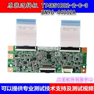 Samsung UA49N5500AK LCD TV Logic Board TT4851B02-2-C-3 BN96-44062A