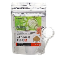 [SUDO]Aquarium Fish Powder Food for Medaka Fry 60g ,Food for ornamental fish[Direct from Japan]