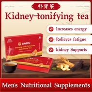 BADN Men's Wellness Tea contains ginseng, Cistanche, goji berries, which help enhance male vitality,