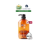 คุมะโนะ ฮอร์ส ออยล์ นอน ซิลิโคน แชมพู 600มล. Kumano Horse Oil Non Silicon Shampoo 600ML แชมพูสระผม