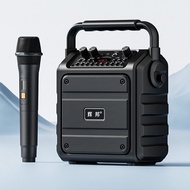 | speaker bluetooth karaoke | ♣Speaker Huibang B87 Portable Portable Square Dance Bluetooth with Mic