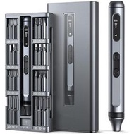 電動螺絲刀 迷你起子 精密電動螺絲刀套裝靜音耐用 Type-C 快速充電無繩螺絲刀 17/50 合 1 電動工具套裝