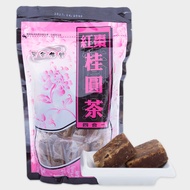 [READY STOCK] TAIWAN Brown Sugar Ginger Tea 台湾黑金传奇黑糖姜茶台湾桂圆姜母茶四合一月子姨妈姜茶进口