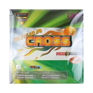 729 Friendship CROSS Klasik RITC-729 Popular Raket Set Getah Tulen