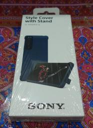 Sony Xperia 1 iii可立式時尚殼 （XQZ-CBBC)