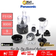 Panasonic Food Processor MK-F510 | MK-F310 MK-F310WSK (New Model) | Pengisar Makanan