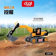2026 City Series Building Block Engineering Toys Excavator Model Assembling Boy Excavator 6-12 Years