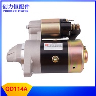 QD114A กระตุ้นเครื่องยนต์แบบระบายความร้อนด้วยลมสำหรับเครื่องดีเซลเย็น 12V สำหรับเครื่องยนต์ดีเซลเย็น