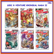 [ADM] Dragon II Chronical X-VENTURE Series