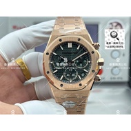 [Royal Oak Offshore Type] AP Aibi Royal Oak Offshore Type 26400/26420 Series Wristwatch Dandong Fact