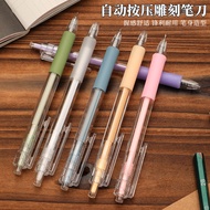 Automatic press engraving pen knife Metal Leather Carving Knife Pen knife Cutting Hook Knife High-pr