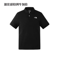 The North Face The North Face Short Sleeve Polo Men Breathable Sports Outdoor Leisure Summer New Sty