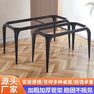 Iron Bracket Art Household Table Table Table Table WHBO