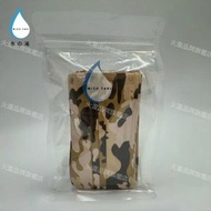 (啡 30片)【香港品牌】透氣特柔三摺口罩 柔軟舒適防護口罩 成人口罩