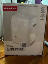 Yuwell 魚躍7L寵物氧氣機/制氧機連吸氧箱