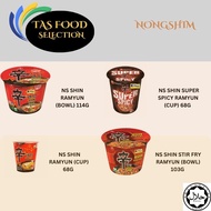 NONGSHIM(Korea)  Shin Instant Noodle Cup/Bowl/Noodle Soup/Stir Fry/Super Spicy