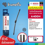 BOSCH A400H 16 VW Caravelle T5 Transporter T5 (7E/7F/7H/7J) Caddy (2C/2K) Size 16 Inches (400 mm) | 