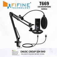 FIFINE T669 USB Microphone Bundle Studio Condenser Mic With Adjustable Arm Stand (T-669)