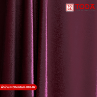 TODA ผ้าทำม่าน ฉากกั้นผิวเงา ยาว 145 cm. ผ้ากำมะหยี่ ผ้าหุ้มเฟอร์นิเจอร์ กันแสง 90% กันฝุ่น - Rotter