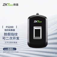 11💕 ZKTeco/Entropy-Based TechnologyFS200 Fingerprint Collector Fingerprint Device Second Generation Certificate Fingerpr