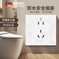 Waterproof Socket Toilet Smart Toilet Outdoor Waterproof Rainproof Embedded 16a Socket Five-Hole Soc