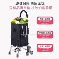 Shopping Cart Luggage Trolley Trolley Trolley Trolley Portable Hand Buggy Foldable Trolley Household Factory Direct Sales