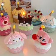 Cake Plush Toy Stuffed Soft Plushie Simulation Dessert Birthday Cake Doll Toys for Kids Girls