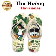 Havaianas - New Collection 2026 - Collection of Havaianas Men's Sandals From Brazil - Natural, anti-